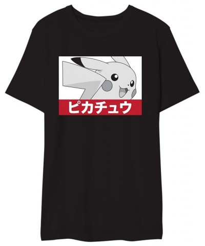 Pokemon Men's Greyscale Pikachu Tee Black $18.54 T-Shirts