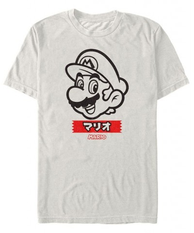 Nintendo Men's Super Mario Outline Short Sleeve T-Shirt Tan/Beige $20.29 T-Shirts