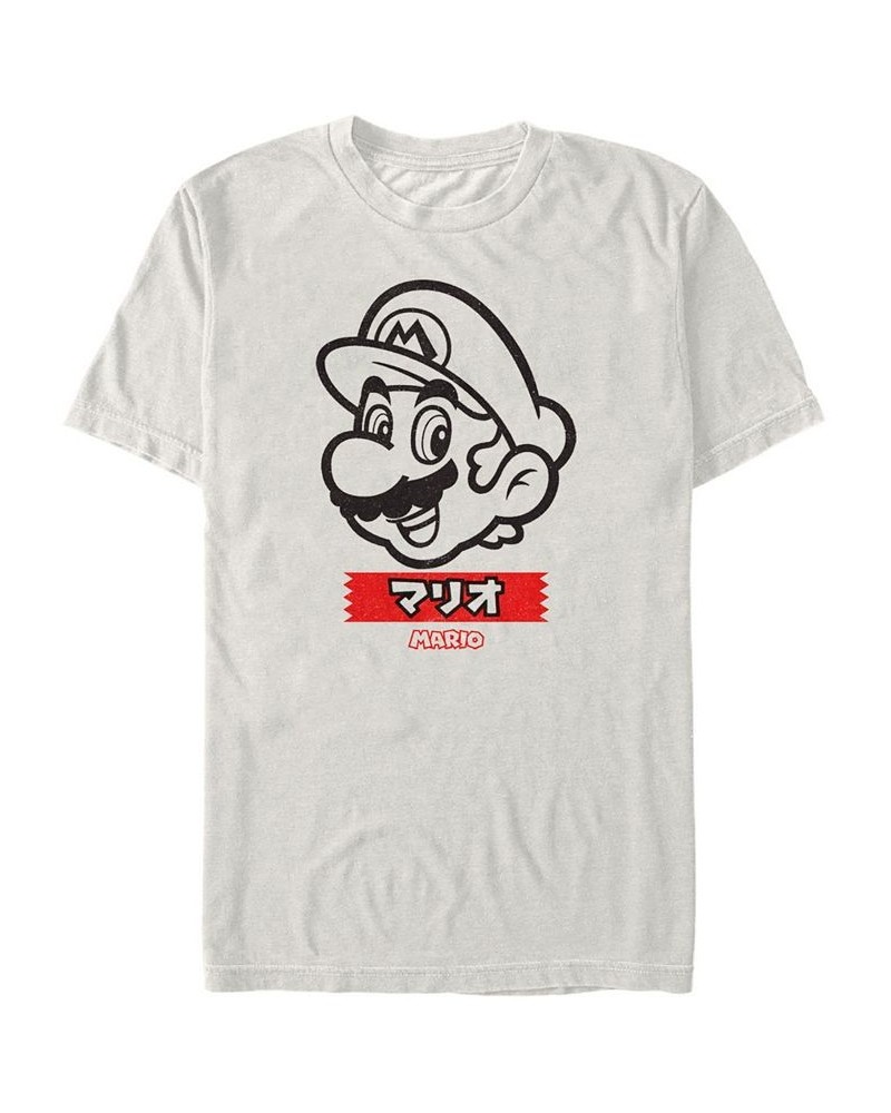 Nintendo Men's Super Mario Outline Short Sleeve T-Shirt Tan/Beige $20.29 T-Shirts